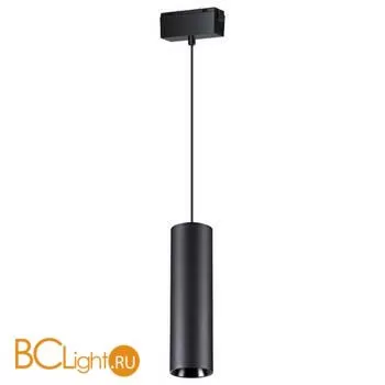 Трековый светильник Novotech KIT 358531