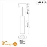 Трековый светильник Novotech KIT 358530 - Фото 1