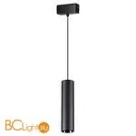 Трековый светильник Novotech KIT 358530