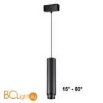 Трековый светильник Novotech KIT 358532