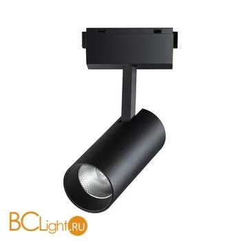 Трековый светильник Novotech KIT 358526