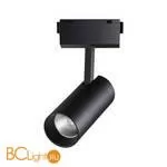 Трековый светильник Novotech KIT 358526