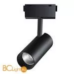 Трековый светильник Novotech KIT 358527