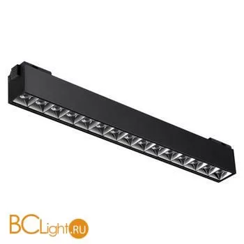 Трековый светильник Novotech KIT 358525