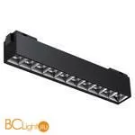 Трековый светильник Novotech KIT 358524