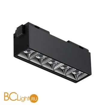 Трековый светильник Novotech KIT 358523