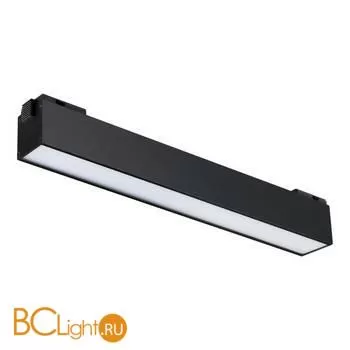 Трековый светильник Novotech KIT 358517