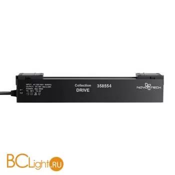 Контроллер (драйвер) Novotech Kit 358554
