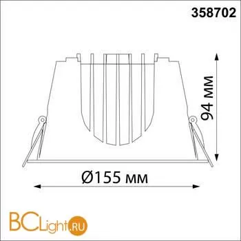 Встраиваемый светильник Novotech Knof 358702 - Фото 1