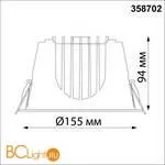 Встраиваемый светильник Novotech Knof 358702 - Фото 1