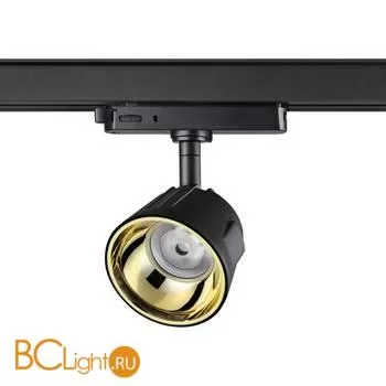 Трековый светильник Novotech Knof 358736