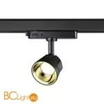 Трековый светильник Novotech Knof 358720