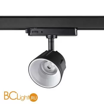 Трековый светильник Novotech Knof 358734