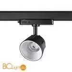 Трековый светильник Novotech Knof 358734