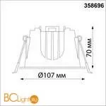 Встраиваемый светильник Novotech Knof 358696 - Фото 1