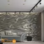 Трековый светильник Novotech Knof 358712 - Фото 0