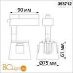 Трековый светильник Novotech Knof 358712 - Фото 1