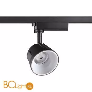 Трековый светильник Novotech Knof 358726
