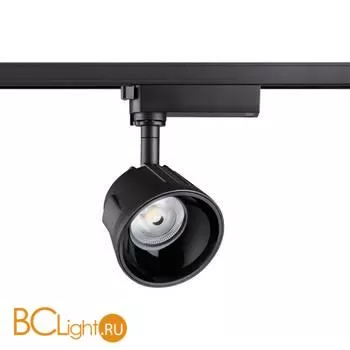 Трековый светильник Novotech Knof 358727