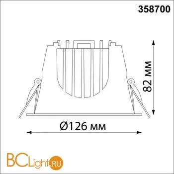 Встраиваемый светильник Novotech Knof 358700 - Фото 1