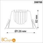 Встраиваемый светильник Novotech Knof 358700 - Фото 1