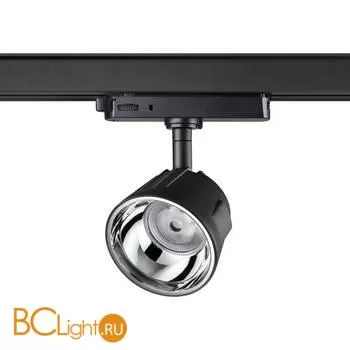 Трековый светильник Novotech Knof 358733