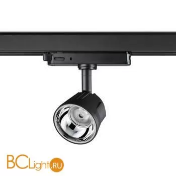 Трековый светильник Novotech Knof 358717