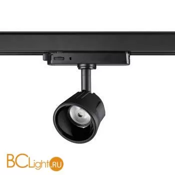 Трековый светильник Novotech Knof 358719