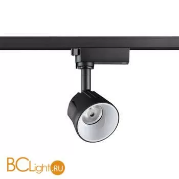 Трековый светильник Novotech Knof 358710