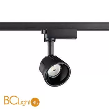 Трековый светильник Novotech Knof 358711