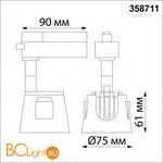 Трековый светильник Novotech Knof 358711 - Фото 1