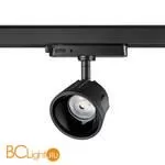 Трековый светильник Novotech Knof 358735