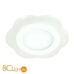 Встраиваемый спот (точечный светильник) Novotech Lago 357318