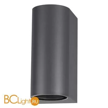 Настенный светильник Novotech Landscape 370599