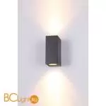 Уличный настенный светильник Novotech Landscape 370600 - Фото 0