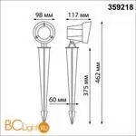 Светильник ландшафтный светодиодный грунтовой IP65 LED 13W 1040Лм 3000К Novotech LANDSCAPE 359218 - Фото 1