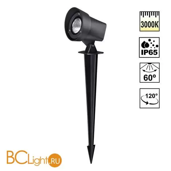 Светильник ландшафтный светодиодный грунтовый IP65 LED 13W 110-240V 1040Лм 3000К Novotech LANDSCAPE 359529