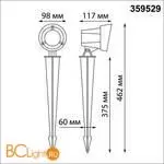 Светильник ландшафтный светодиодный грунтовый IP65 LED 13W 110-240V 1040Лм 3000К Novotech LANDSCAPE 359529 - Фото 1