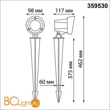 Светильник ландшафтный светодиодный грунтовый IP65 LED 13W 110-240V 1040Лм 4000К Novotech LANDSCAPE 359530 - Фото 1