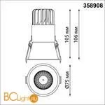 Встраиваемый светильник Novotech Lang 358908 - Фото 0