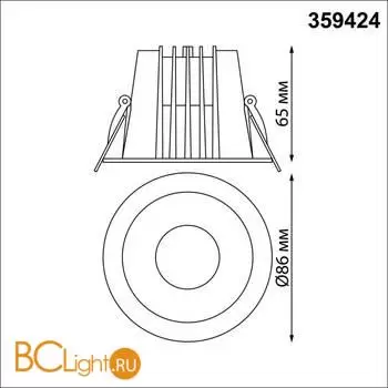 Светильник встраиваемый с переключателем цветовой температуры IP65 LED 10W 3000К\4000К\6000К Novotech LANG 359424 - Фото 1