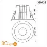 Светильник встраиваемый с переключателем цветовой температуры IP65 LED 15W 3000К\4000К\6000К Novotech LANG 359426 - Фото 1