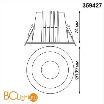 Светильник встраиваемый с переключателем цветовой температуры IP65 LED 15W 3000К\4000К\6000К Novotech LANG 359427 - Фото 1