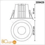 Светильник встраиваемый с переключателем цветовой температуры IP65 LED 20W 3000К\4000К\6000К Novotech LANG 359429 - Фото 1