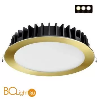 Встраиваемый светильник Novotech Lante 358956