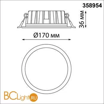 Встраиваемый светильник Novotech Lante 358954 - Фото 0