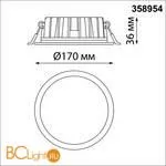 Встраиваемый светильник Novotech Lante 358954 - Фото 0
