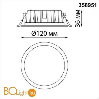 Встраиваемый светильник Novotech Lante 358951 - Фото 0