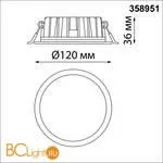 Встраиваемый светильник Novotech Lante 358951 - Фото 0