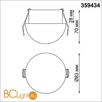 Светильник встраиваемый влагозащищенный с переключателем цв.температуры IP44 LED 10W 220-240V 3000/4000/6000K 750Лм Novotech LARGO 359434 - Фото 1